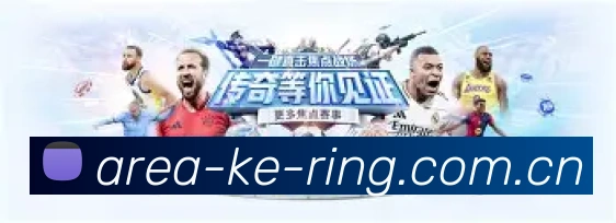 AI 革新